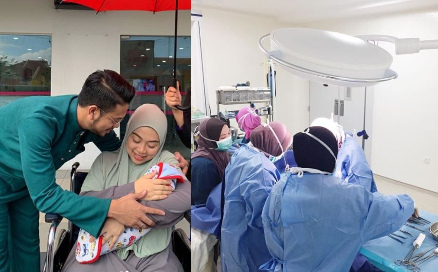 Caj Bersalin Hospital Kerajaan Bagi Tahun 2021 Berserta Proses