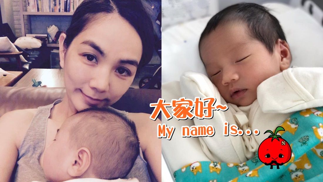 劲宝英文名字曝光 Ella 取名灵感来自赖解孵 聊八卦 Xuan Com My