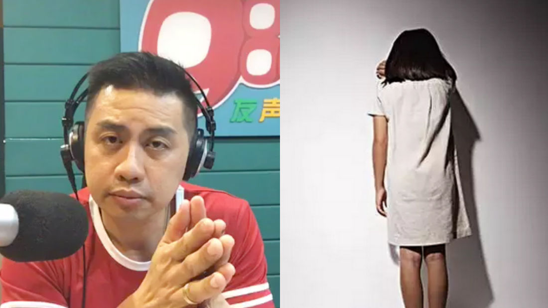 陈峰接听诉苦来电 女儿曾被保姆老公侵犯 聊八卦 Xuan Com My