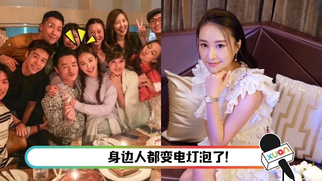 陈滢坐"老公"大腿拍照!还亲密搂着他的颈项! | 聊八卦 | xuan.com.my