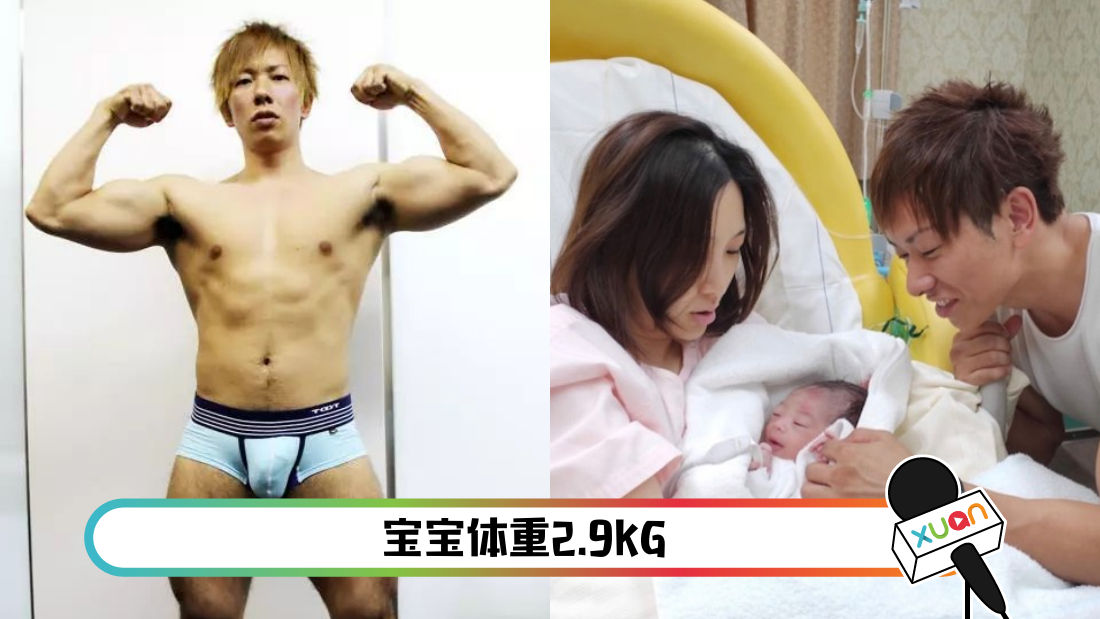 日本av男优一哥清水健40岁仍健壮 一索得男 Xuan