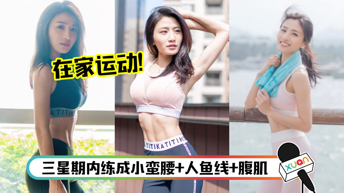 å¨å®¶ä¸èµ·åè¿å¨ çç¹coffeeæèå¦¤top 5åè¥è¿å¨å½±ç èå«å¦ Xuan Com My