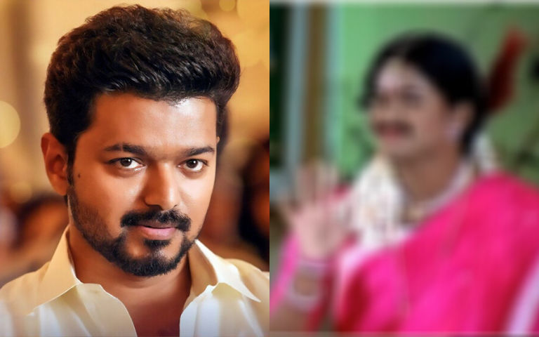 Thalapathy Vijay In Female Getup Check Out This Rare Photo Astro Ulagam Vijay4u.com is a site created by the fans for the vijay fans to bring this love together. thalapathy vijay in female getup check