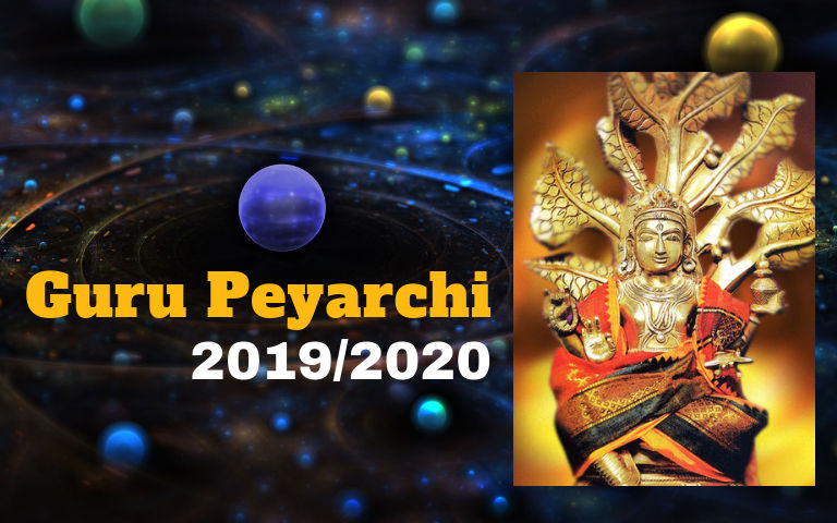 Tamil astrology guru peyarchi