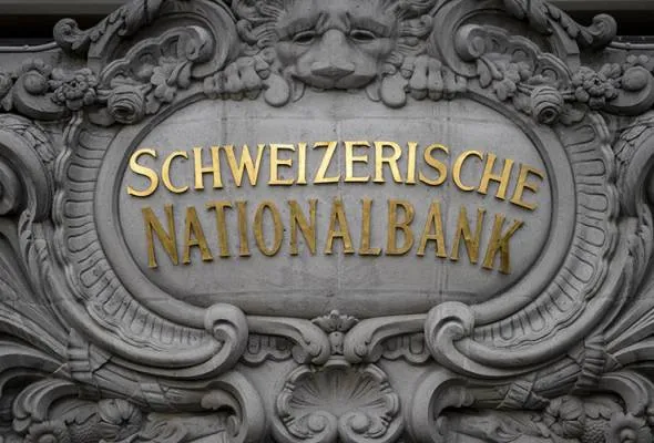 The Netherlands request info on Dutch-held accounts in Swiss bank UBS