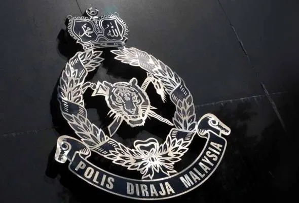 51753955893_pdrm.jpg