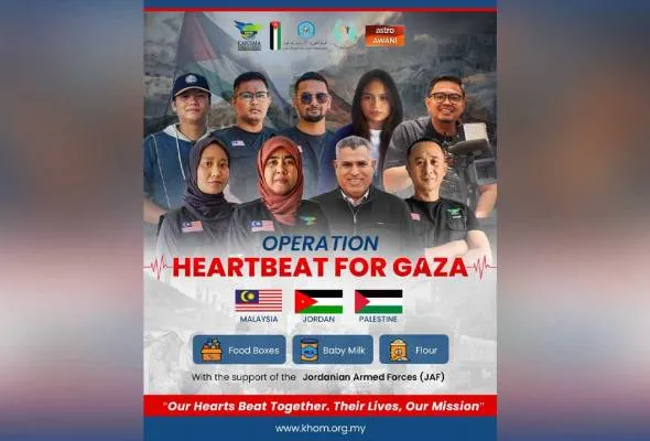 51754437356_tbHeartbeatforGaza.jpg