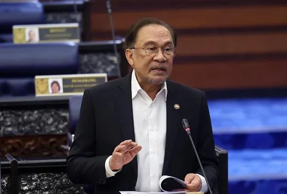 81754377663_TBANWARDEWANRAKYAT.jpg