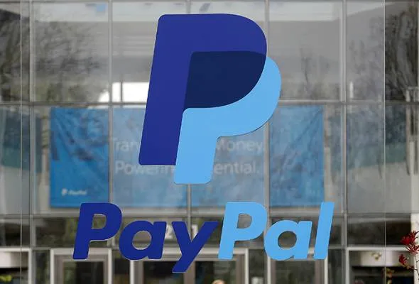 81675262134_PayPalheadquarters.jpg