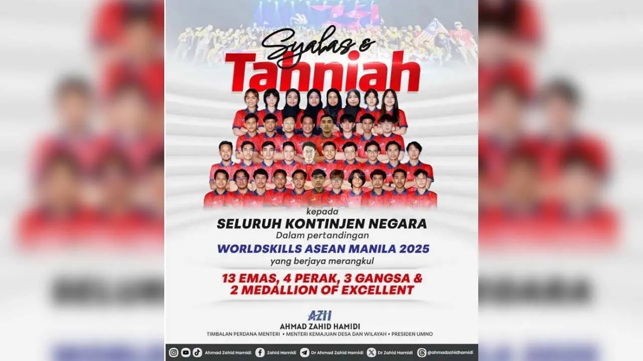 71756634152_ZahidHamidi.jpg