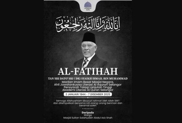 51765071857_SyaikhIsmail.jpg
