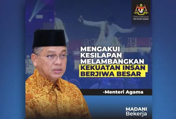 41752270585_MohdNaimMokhtar.jpg