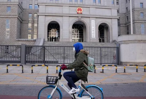 51752721706_Beijing.jpg