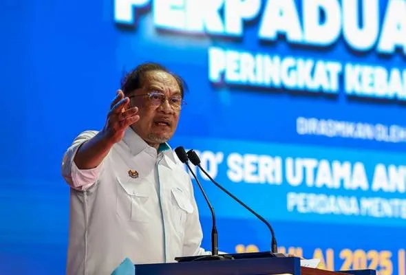 71752979194_TBAnwarIbrahim.jpg