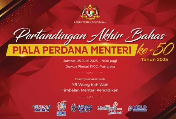 41753423626_TBPIALAPERDANAMENTER.jpg
