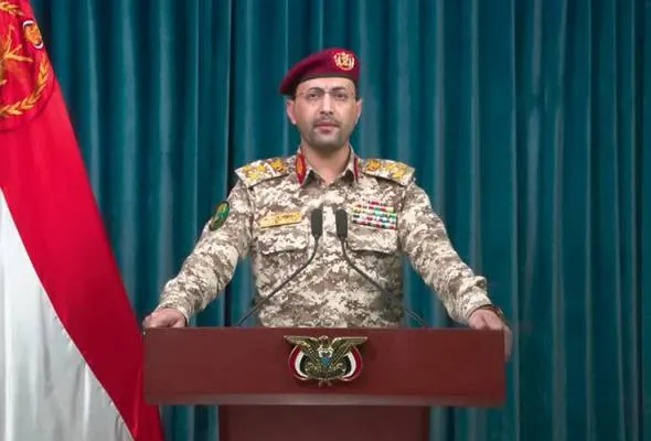 71753655188_TheHouthi.jpg