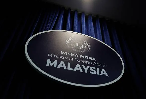 41750521786_Wismaputra.jpg