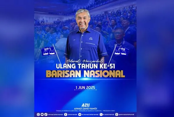 71748746232_ZahidHamidi.jpg