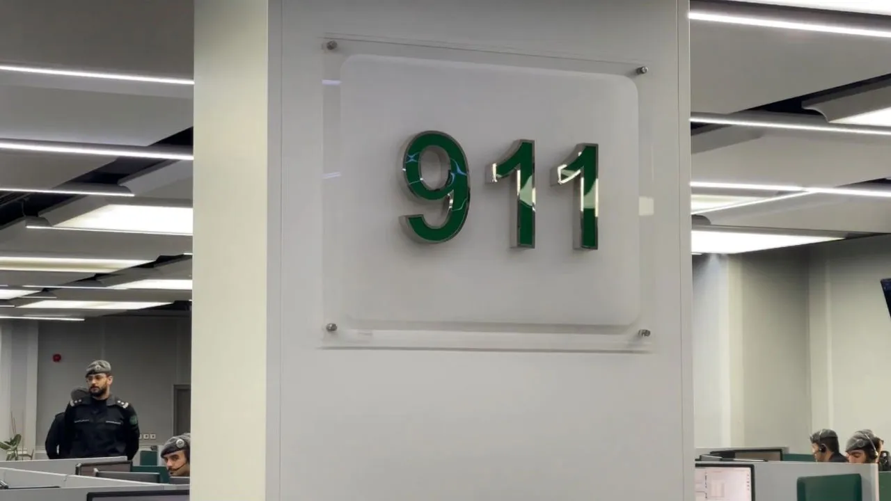 81748838989_Haji.jpg