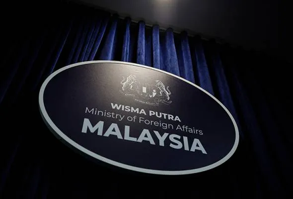 61749093568_Wismaputra.jpg