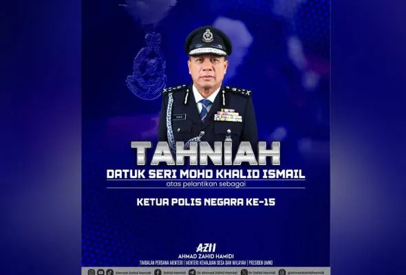 81750474923_ketuapolisnegara.jpg