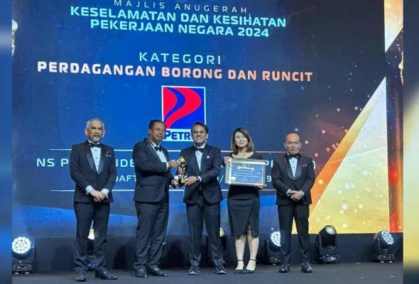 71762043224_Petron.jpg