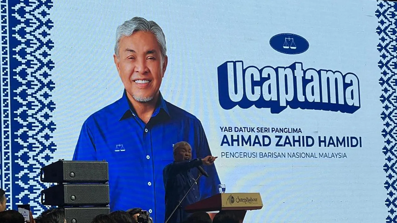 71762675231_ZahidHamidPRNSa.jpg