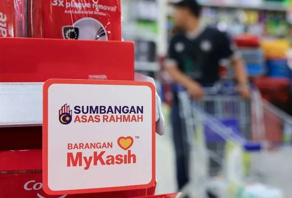 61760135184_SumbanganAsasRahma.jpg