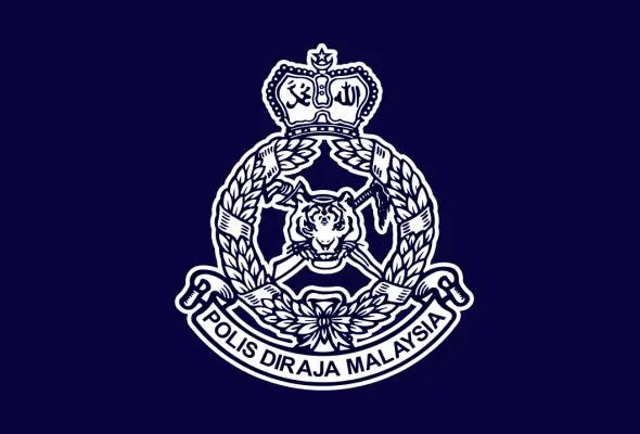 71757380458_pdrmlogojata.jpg