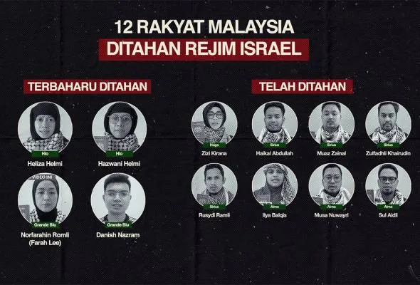 71759381399_SumudNusantara.jpg