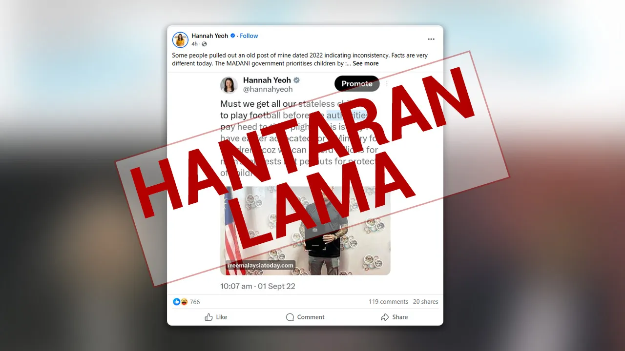 41760072133_HannahYeoh.jpg