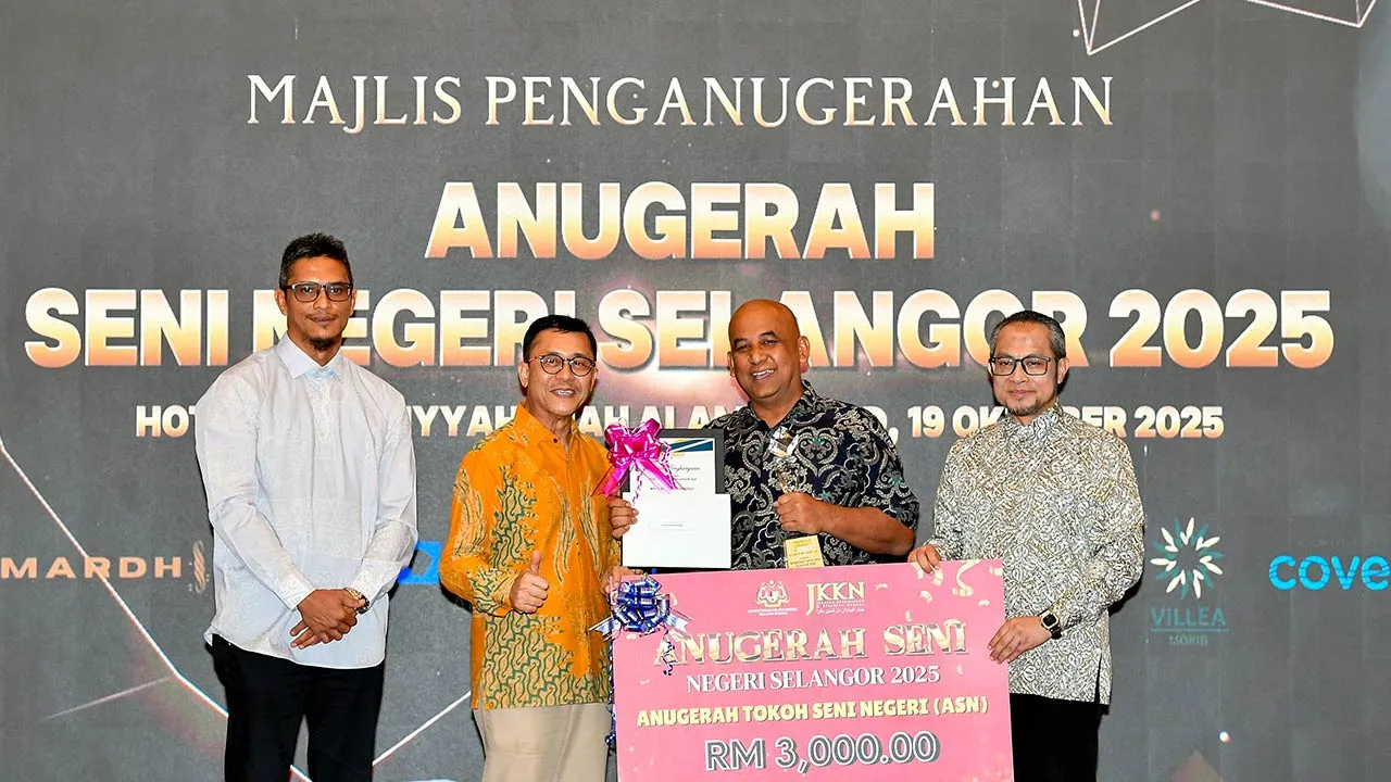 41760868462_ANUGERAHSENINEGERI.jpg