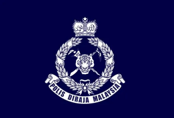 41652603483_PDRM.jpg