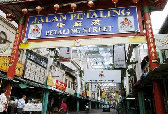 41442128491_PetalingStreet.jpg