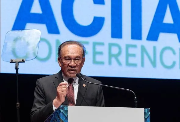 61757385596_TBACIIA.jpg