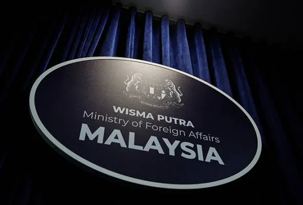 51758026047_Wismaputra.jpg