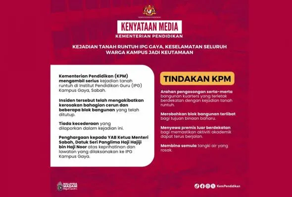 41758142840_FadhlinaSidek.jpg