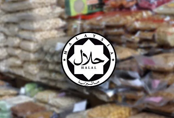 41730983952_Halal.jpg