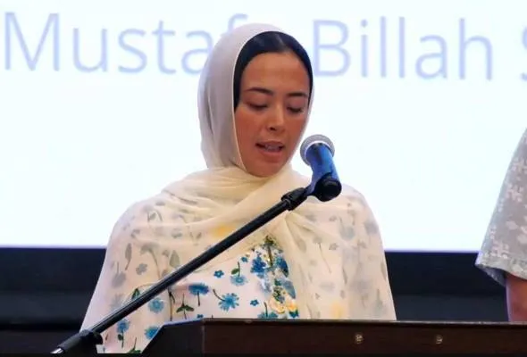 81758204250_PuteriSultanPahang.jpg