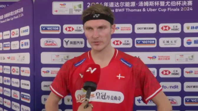 axelsen.png