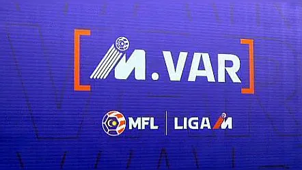 mfl-var.jpg
