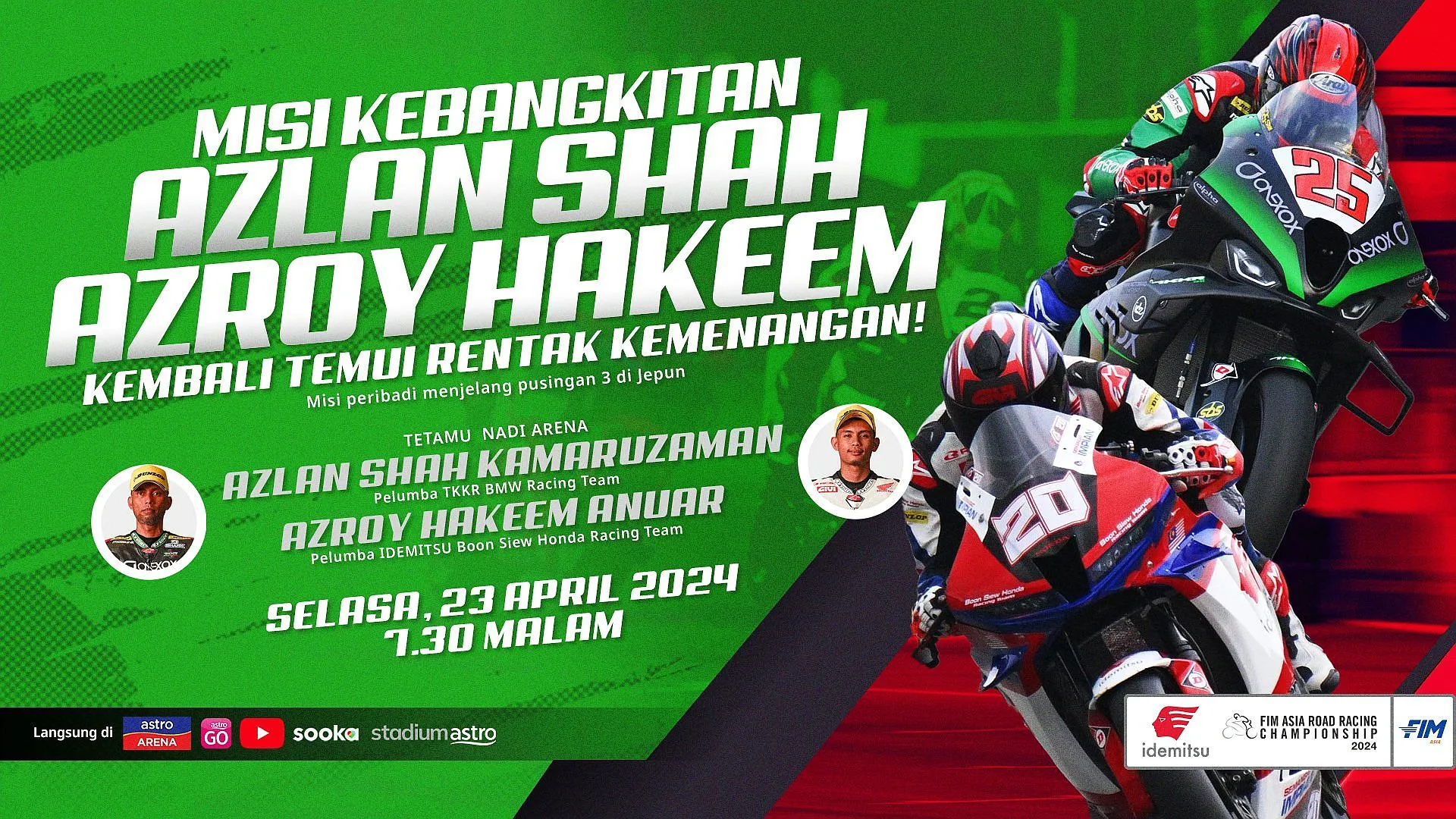 poster-azlan-arrc.jpg