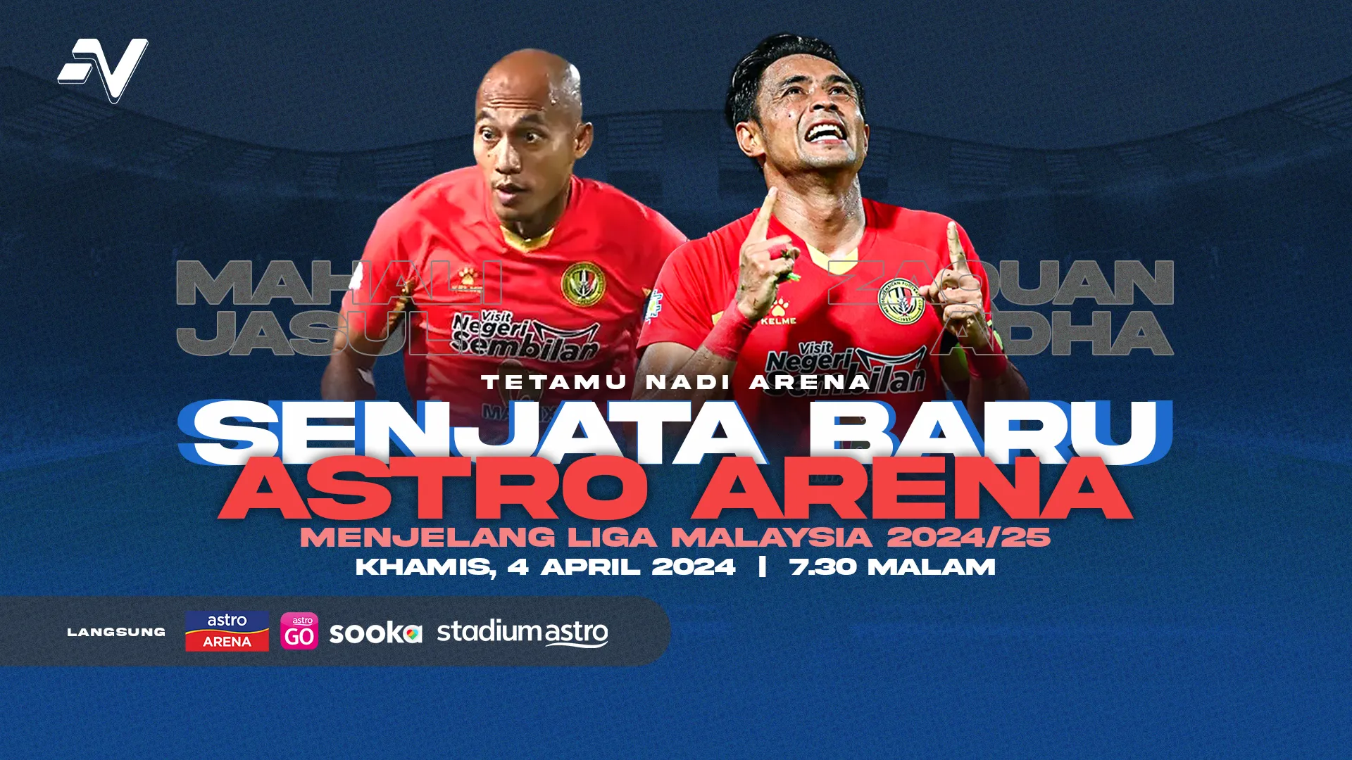 poster-tetamu-nadi-arena_senjata-5087.jpg