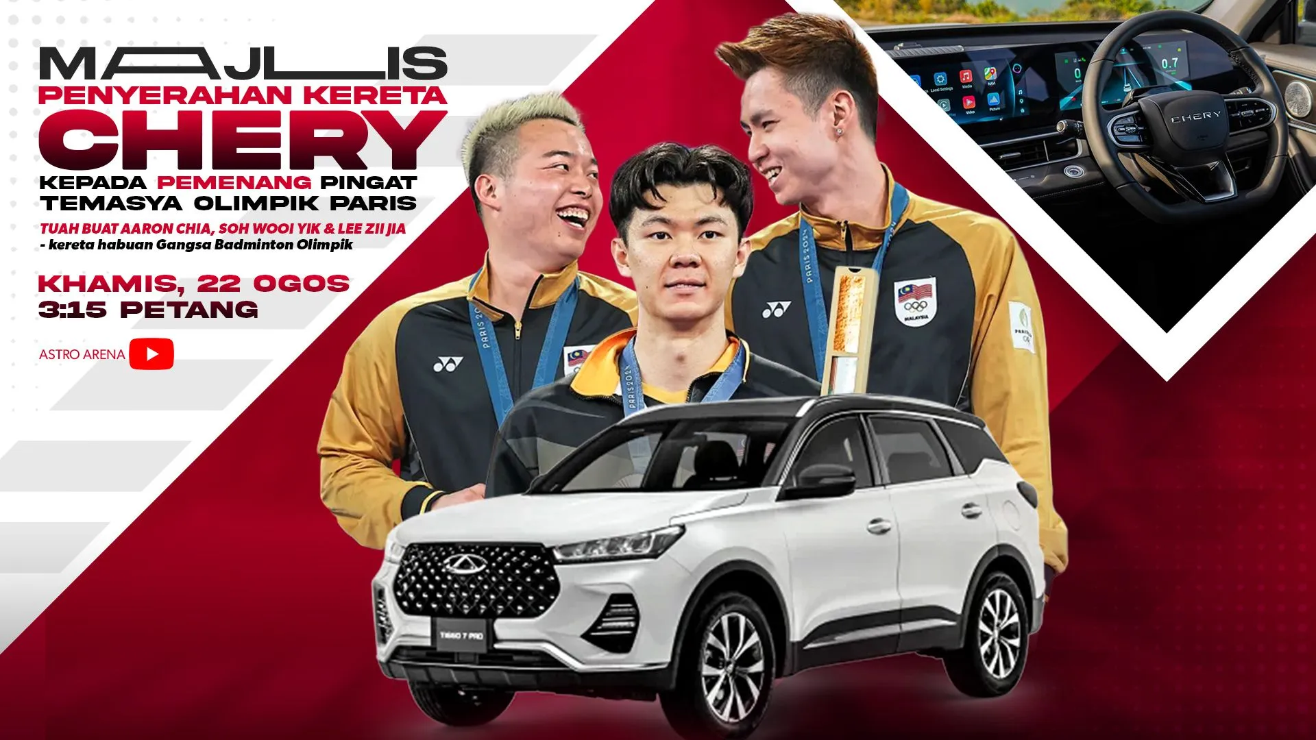 chery.jpg