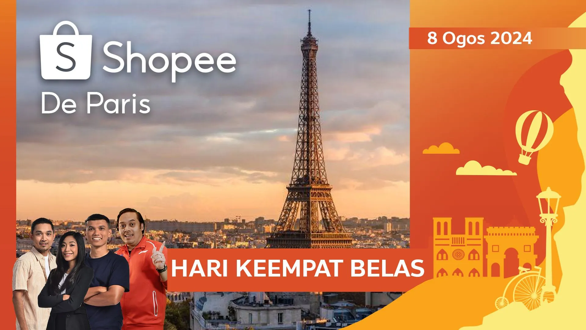 ddr-shopee-de-paris-14.jpg