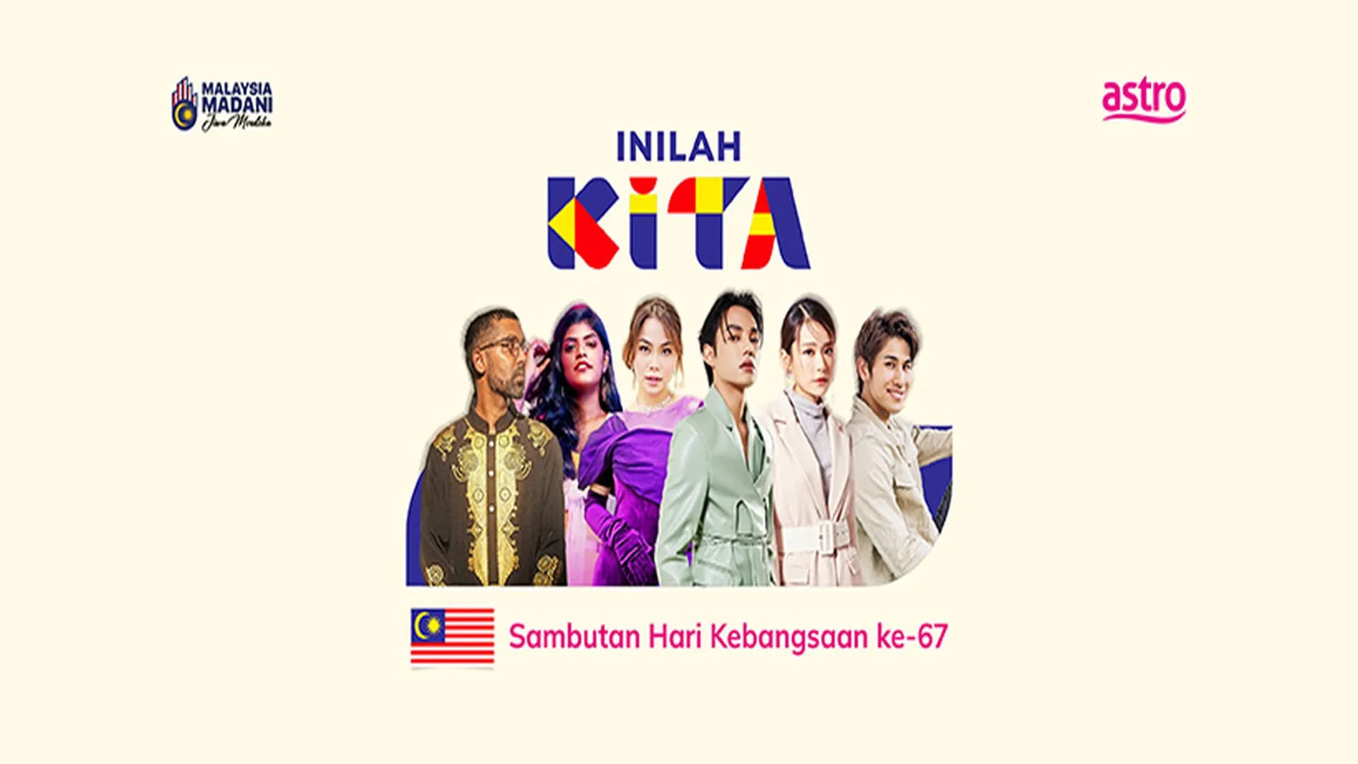 inilah-kita.jpg