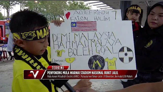 penyokong-cilik-rindu-faisal-halim.jpg