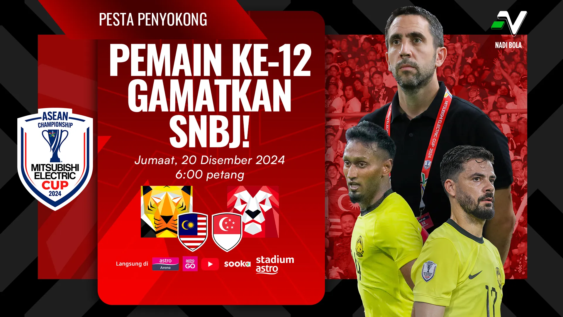 poster-pesta-penyokong.jpg