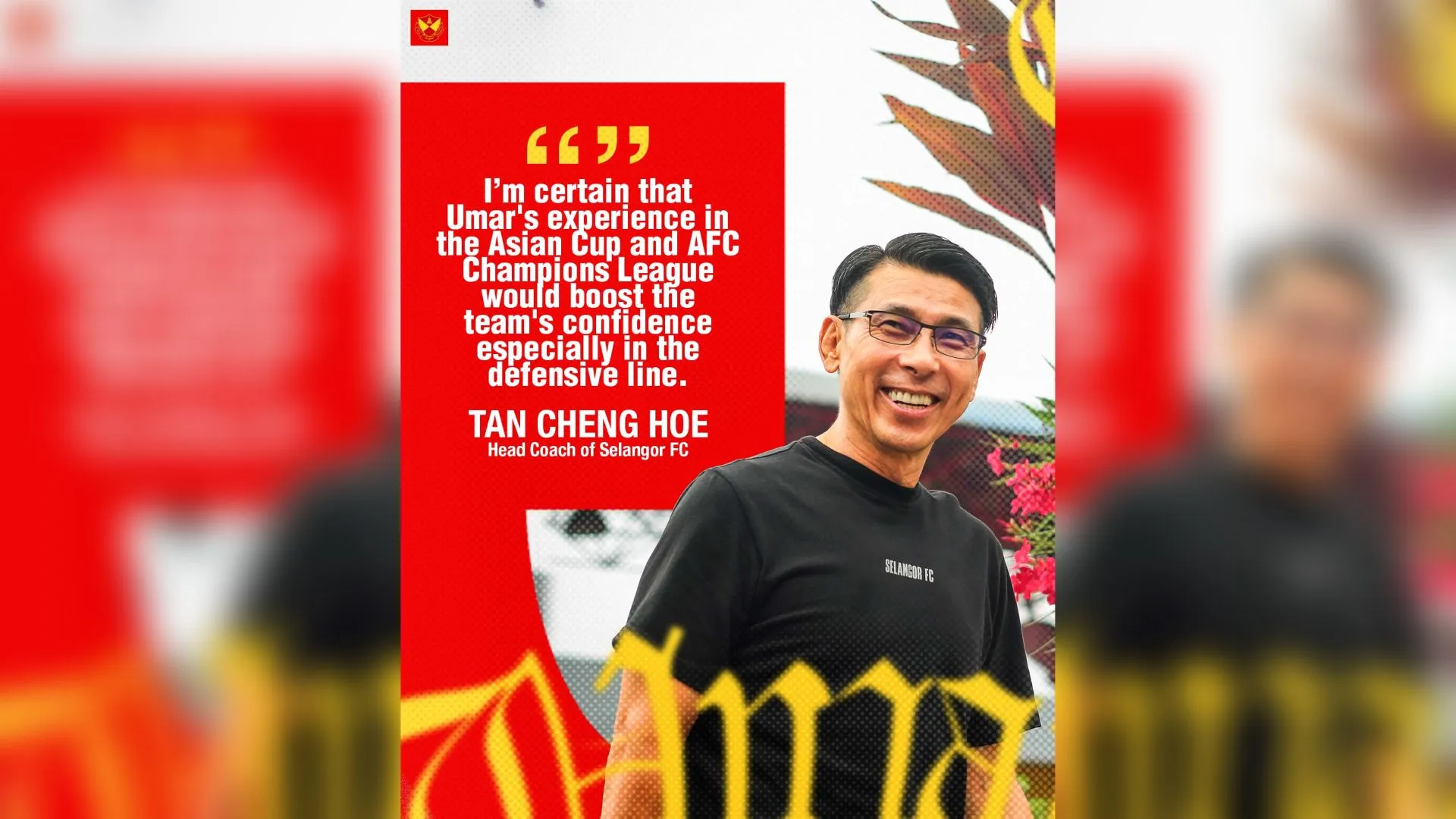 cheng-hoe.jpg