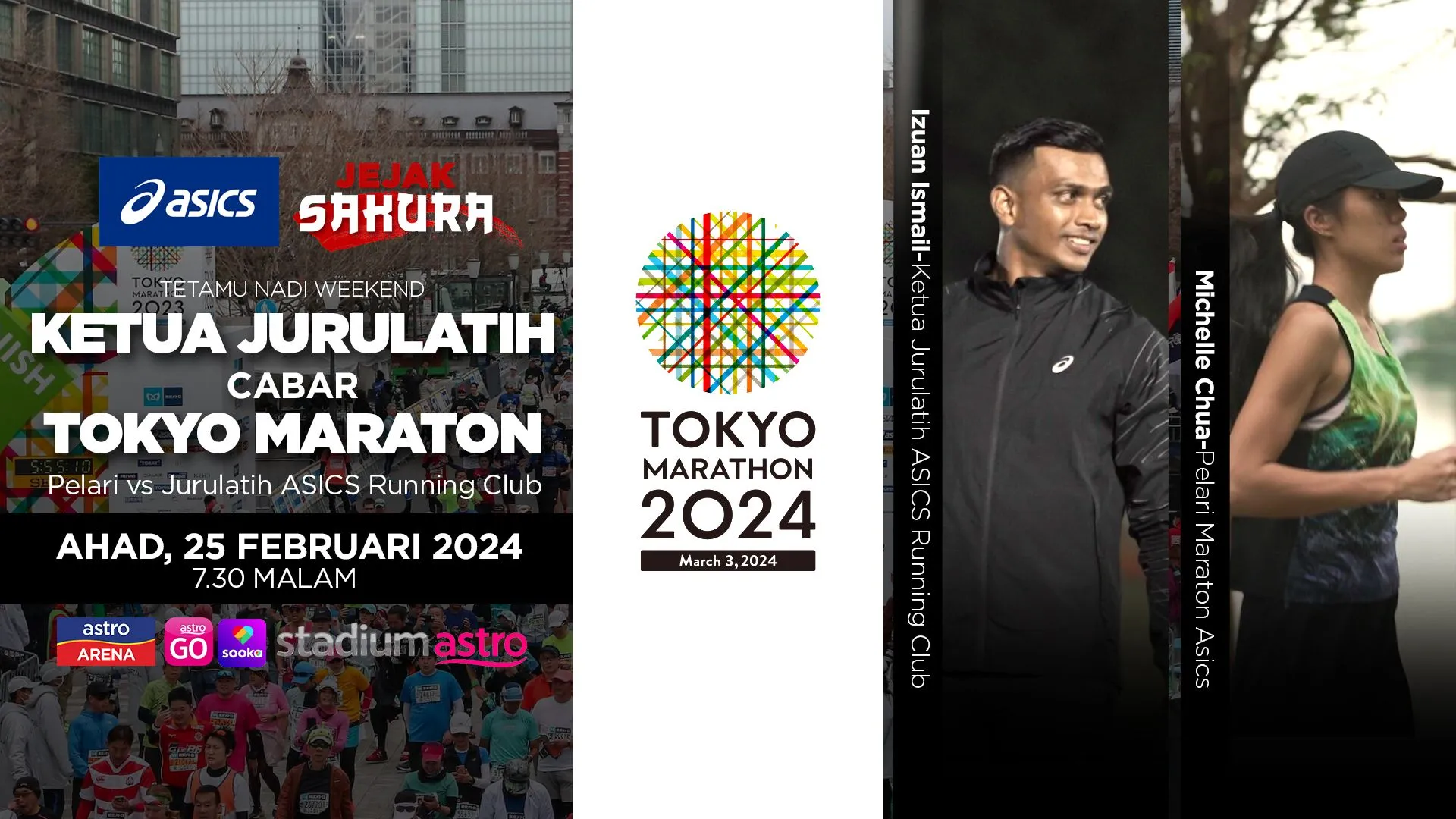 jejak-sakura-tokyo-maraton.jpg